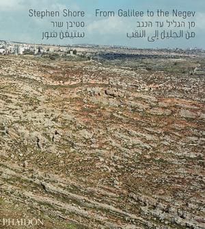 From Galilee to the Negev 封面