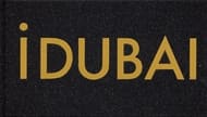 iDubai 封面